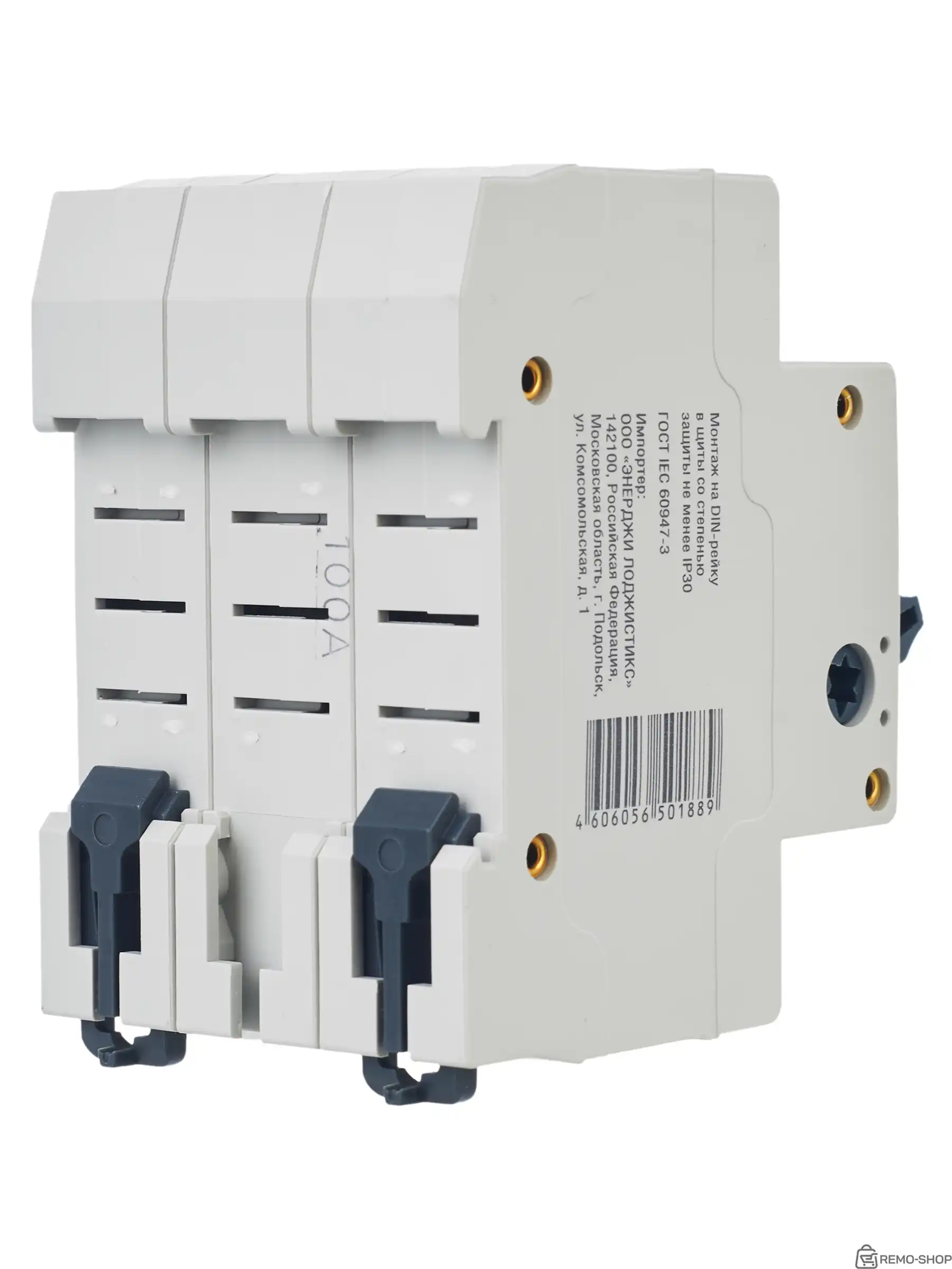 Выключатель нагрузки 3-полюсный 100А ВН-32 фото 2