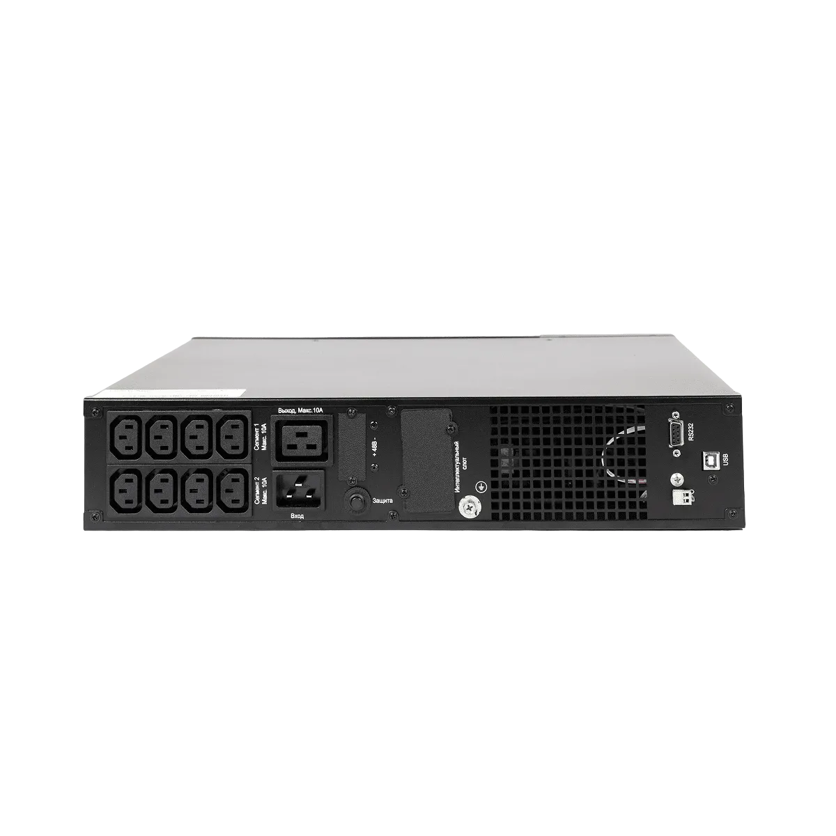 ИБП ФОРВАРД Н 2000/ Online rack / tower ИБП ФОРВАРД Н 2000/ Online rack / tower