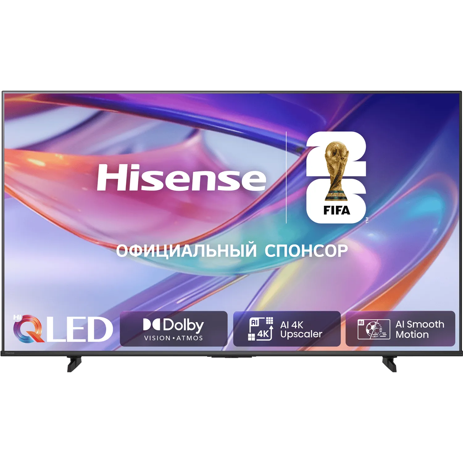 Телевизор Hisense 75E7S QLED 75" 4K UHD Smart TV