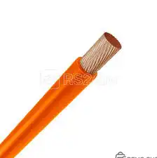 Провод установочный ПуВнг(A)-LS 1х1,5 С (100 м)