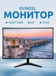 Монитор 24 дюйма Full HD IPS