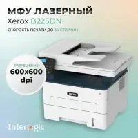 Планка отделения бумаги для Xerox WC220