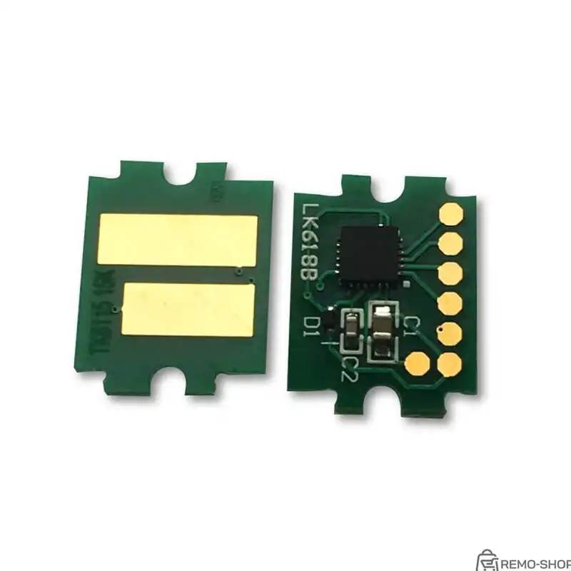 Чип для желтого картриджа Kyocera TASKalfa 2551ci