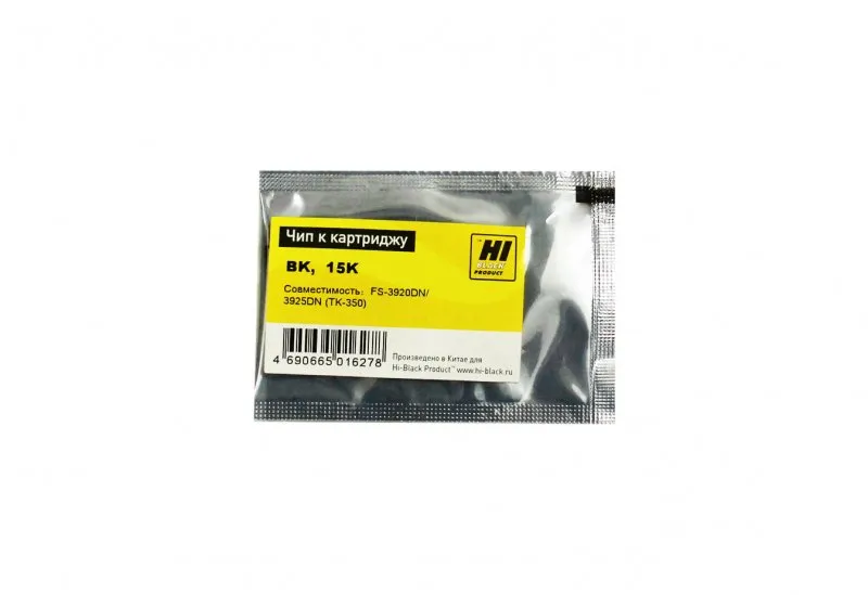 Чип для картриджа Kyocera FS-3920DN/3925DN TK-350 фото 2