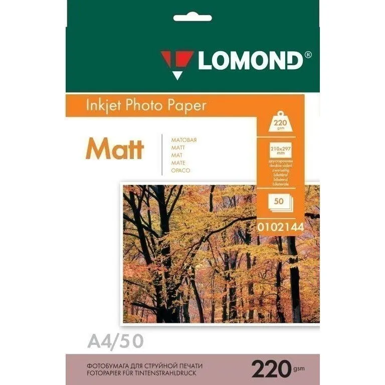 Фотобумага Lomond A4 матовая для струйной печати фото 2