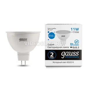 Светодиодная лампа Gauss Elementary MR16 11Вт 6500К GU5.3 фото 3