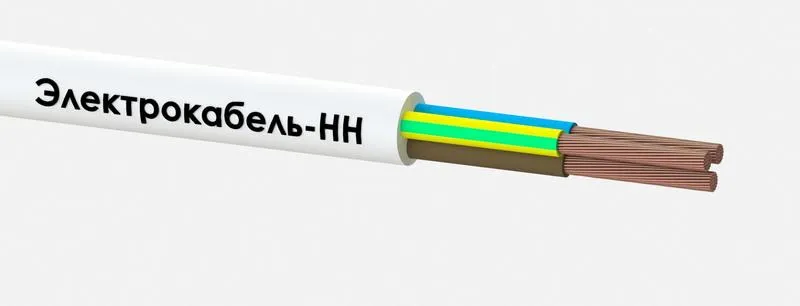 Провод ПВС 3х1.5 380В (бухта 100м)