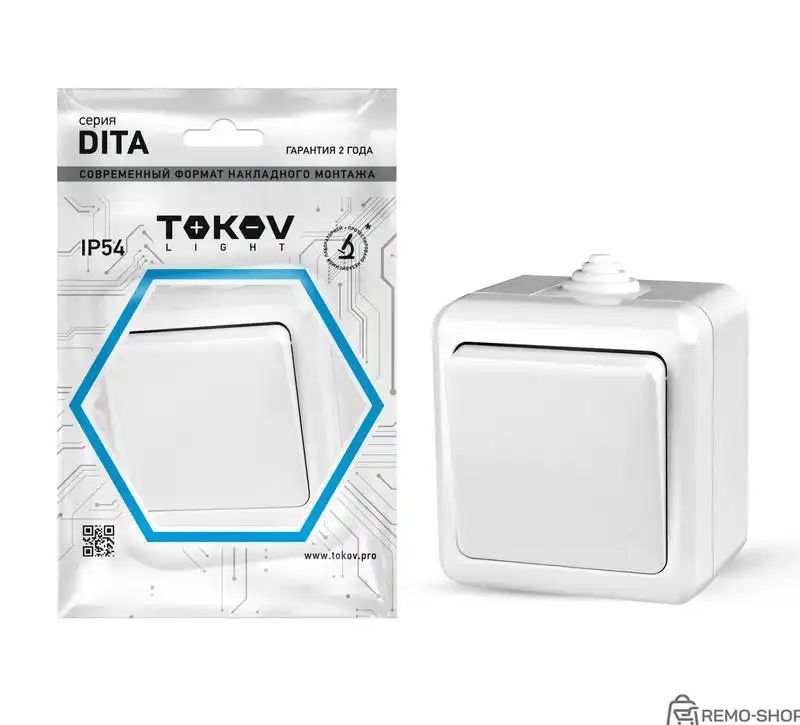 Выключатель одноклавишный открытой установки Dita IP54 белый