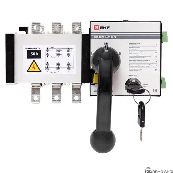 Устройство автоматического ввода резерва АВР ТСP1 50A 3р 230В фото 3
