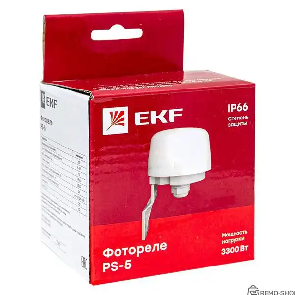 Фотореле PS-5 для управления освещением фото 2