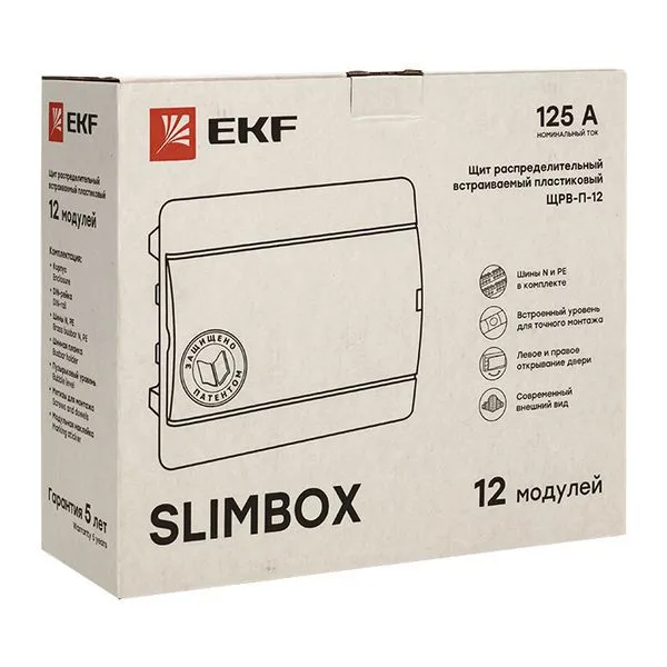 Распределительный щит SlimBox PROxima IP41 на 12 модулей фото 3