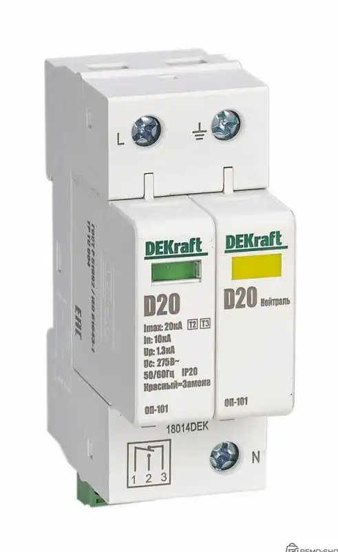 Ограничитель перенапряжения ОП-101 2P 20кА 275В