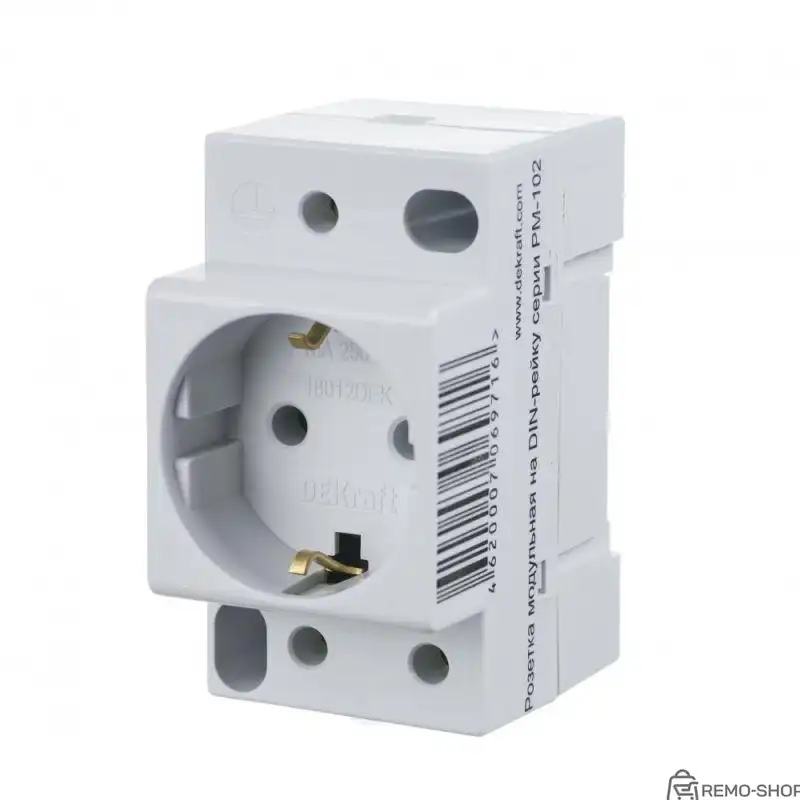 Модульная розетка РМ-102 16А 250В с заземлением на DIN-рейку