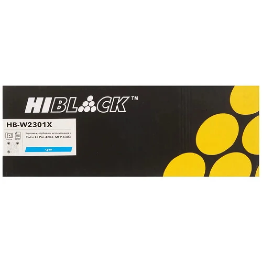 Чип для картриджа HP Color LaserJet Pro 4203/MFP 4303 голубой W2301X