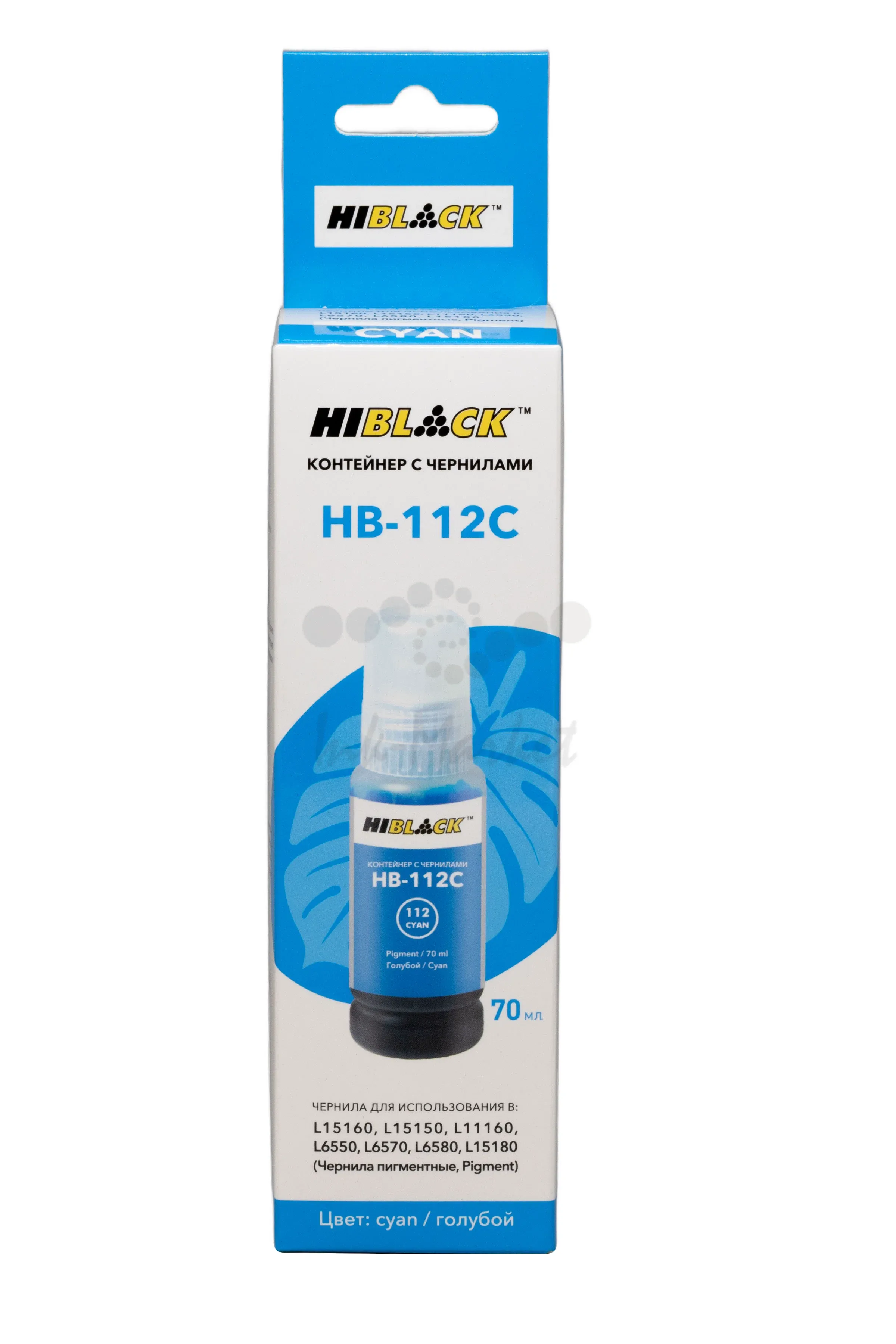 Картридж чернил Hi-Black HB-112C для Epson L6550/6570, пигментные, голубой, 70 мл фото 2