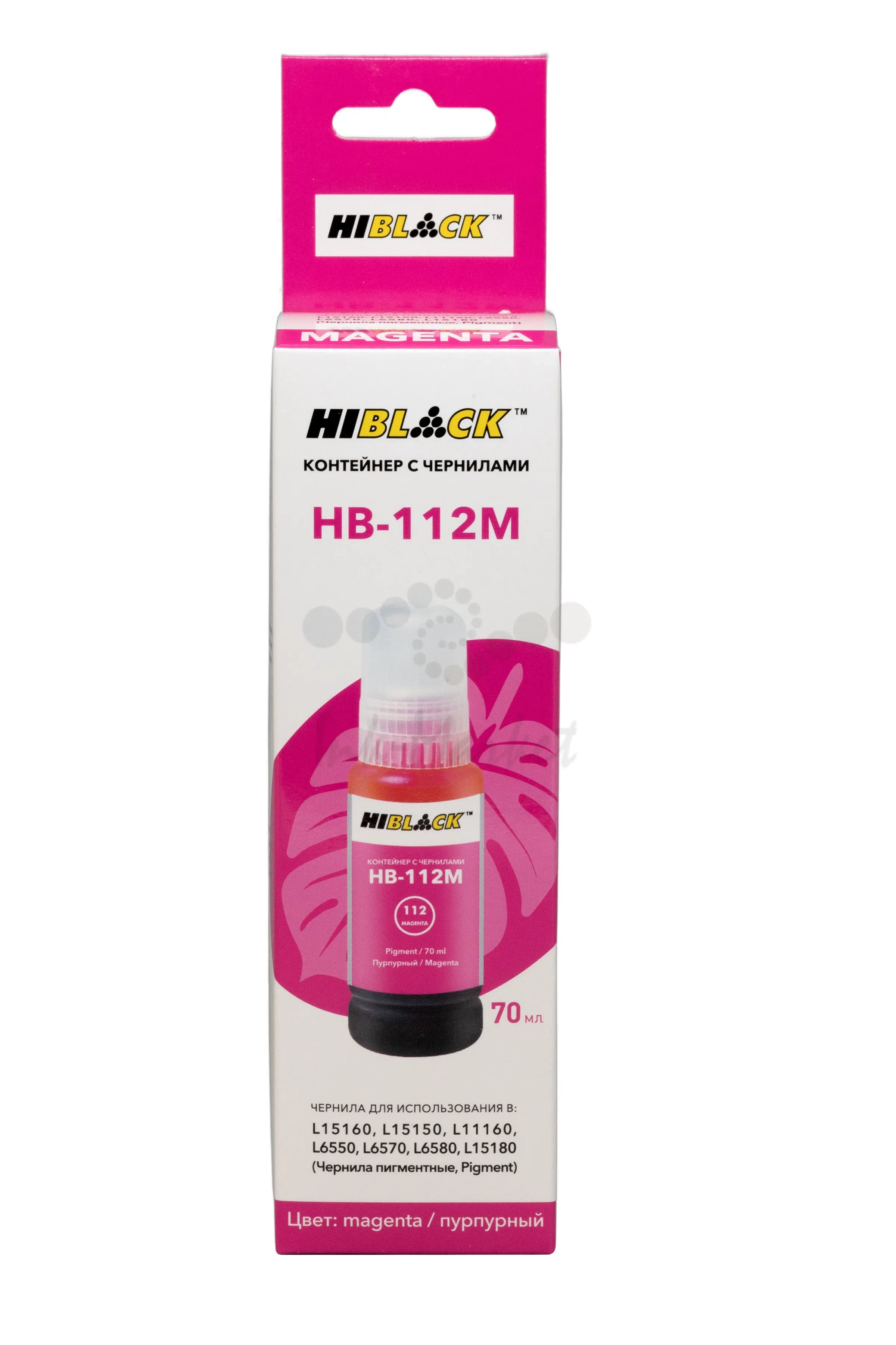 Чернила Hi-Black HB-112M для Epson L6550/6570, пигментные, 70 мл, черный