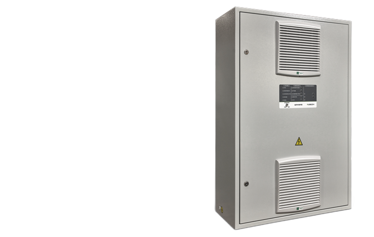 Системы охранно-пожарной сигнализации